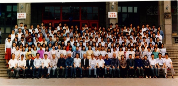 优德88化学系1987届毕业留念